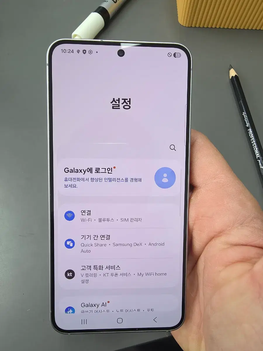 thumbnail-6